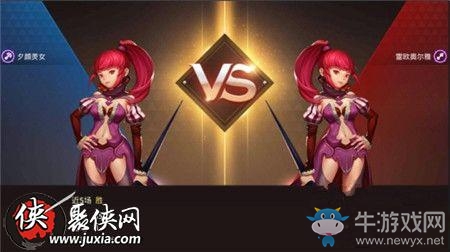 《龍之谷》手游黑暗女王天梯pvp技巧分析