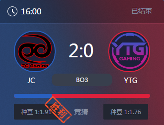 《王者榮耀》2017KPL常規(guī)賽4月1日J(rèn)C vs YTG比賽視頻