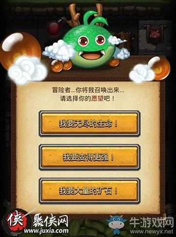 《不思議迷宮》速刷龍珠隊(duì)伍配置推薦