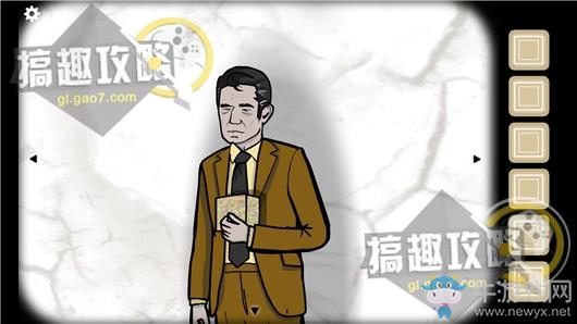 《方塊房間逃脫洞穴》通關(guān)攻略大全