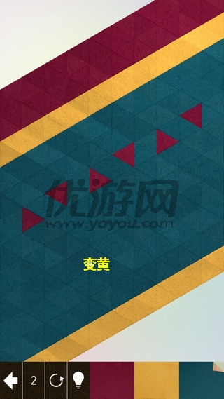 《神之折紙2》第69關通關攻略