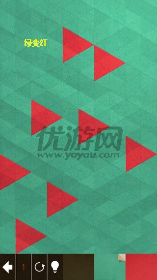 《神之折紙2》第40關(guān)通關(guān)攻略