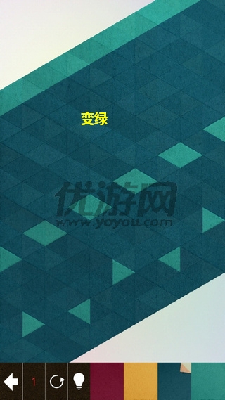 《神之折紙2》第72關通關攻略