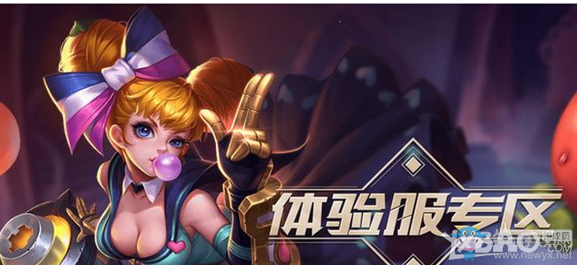 《王者榮耀》體驗(yàn)服12期搶號(hào)方法分享