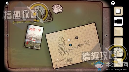《方塊房間逃脫洞穴》通關(guān)攻略大全