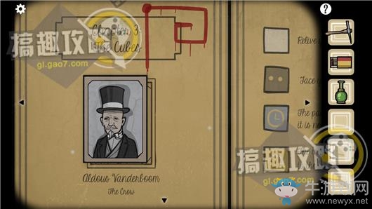《方塊房間逃脫洞穴》通關(guān)攻略大全