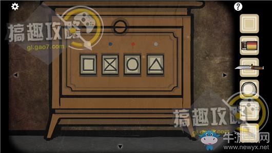 《方塊房間逃脫洞穴》通關(guān)攻略大全
