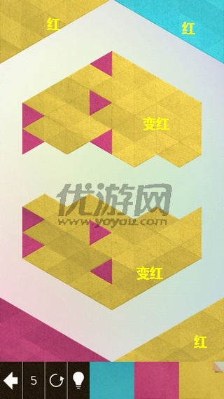 《神之折紙2》第66關(guān)通關(guān)攻略