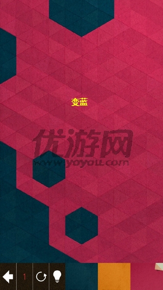 《神之折紙2》第44關(guān)通關(guān)攻略