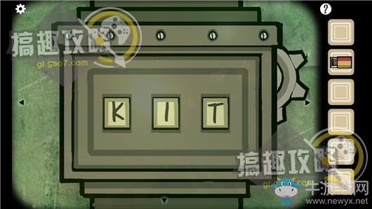 《方塊房間逃脫洞穴》通關(guān)攻略大全