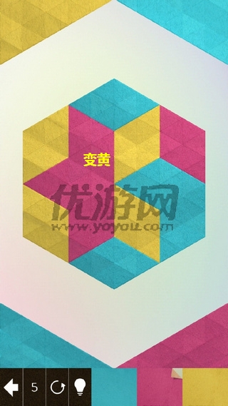 《神之折紙2》第62關(guān)通關(guān)攻略