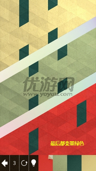 《神之折紙2》第52關(guān)通關(guān)攻略