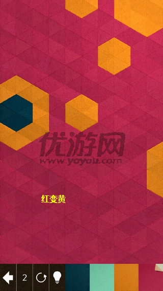 《神之折紙2》第47關(guān)通關(guān)攻略