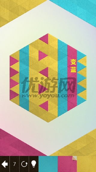 《神之折紙2》第65關通關攻略