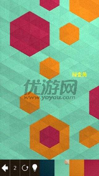 《神之折紙2》第48關(guān)通關(guān)攻略