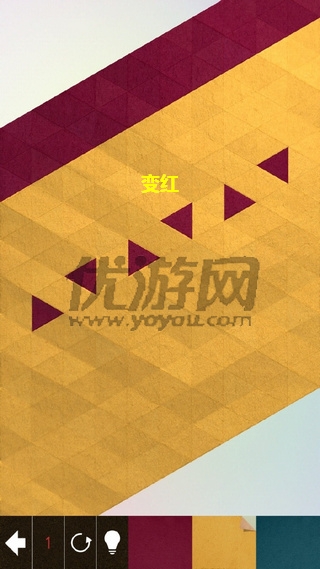 《神之折紙2》第69關通關攻略