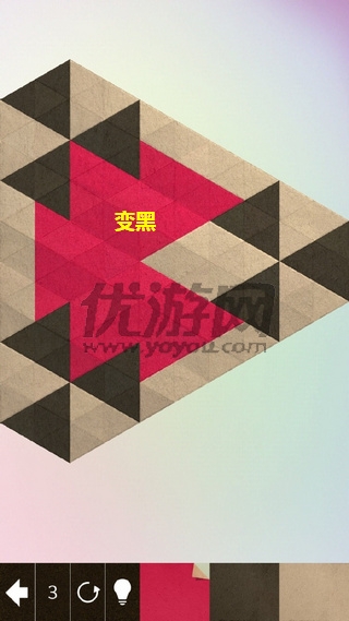 《神之折紙2》第73關(guān)通關(guān)攻略