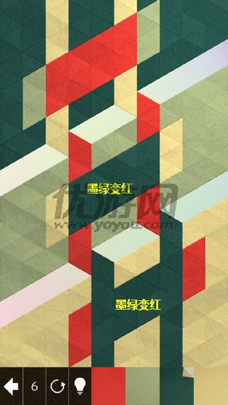 《神之折紙2》第54關(guān)通關(guān)攻略