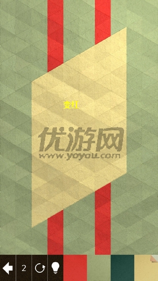 《神之折紙2》第49關(guān)通關(guān)攻略