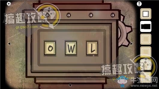 《方塊房間逃脫洞穴》通關(guān)攻略大全