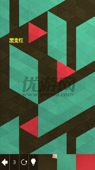 《神之折紙2》第39關(guān)通關(guān)攻略