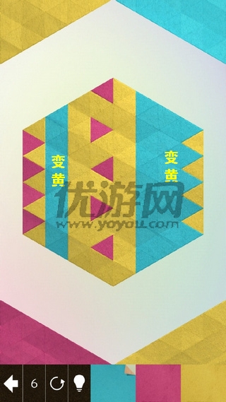 《神之折紙2》第65關通關攻略