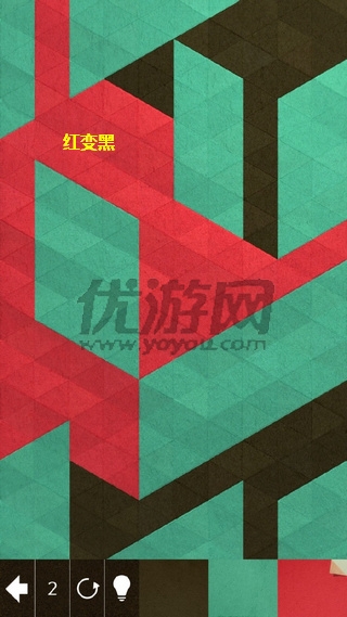 《神之折紙2》第39關(guān)通關(guān)攻略