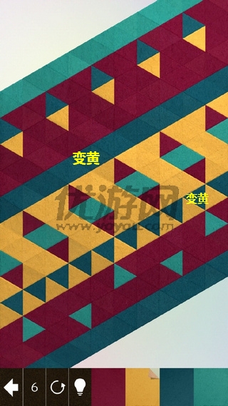 《神之折紙2》第72關通關攻略