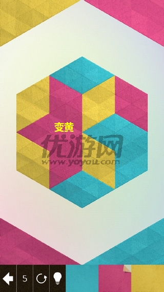 《神之折紙2》第63關(guān)通關(guān)攻略