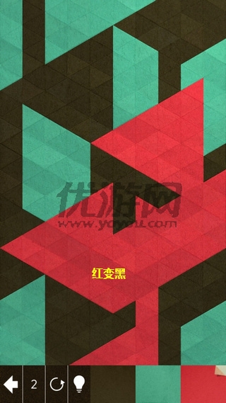 《神之折紙2》第42關通關攻略