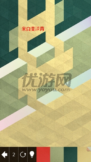 《神之折紙2》第54關(guān)通關(guān)攻略