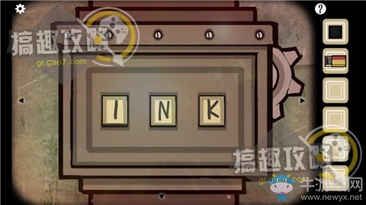 《方塊房間逃脫洞穴》通關(guān)攻略大全