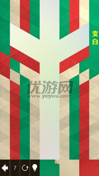 《神之折紙2》第58關(guān)通關(guān)攻略