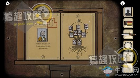 《方塊房間逃脫洞穴》通關(guān)攻略大全