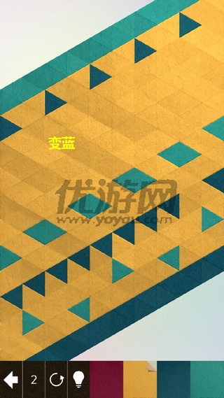 《神之折紙2》第72關通關攻略