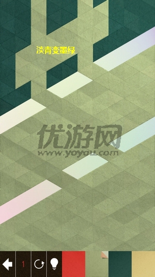 《神之折紙2》第54關(guān)通關(guān)攻略