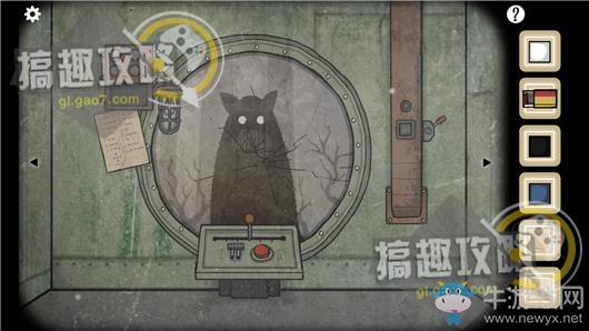 《方塊房間逃脫洞穴》通關(guān)攻略大全