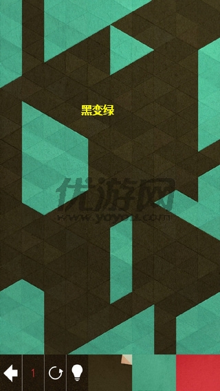 《神之折紙2》第41關(guān)通關(guān)攻略