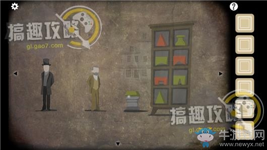 《方塊房間逃脫洞穴》通關(guān)攻略大全