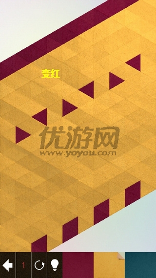 《神之折紙2》第70關(guān)通關(guān)攻略