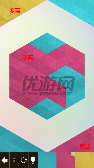 《神之折紙2》第62關(guān)通關(guān)攻略