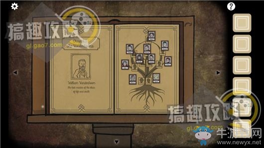 《方塊房間逃脫洞穴》通關攻略大全