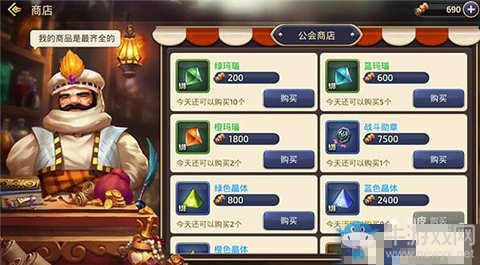 《龍之谷》手游公會貢獻作用分析