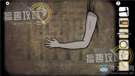 《方塊房間逃脫洞穴》通關(guān)攻略大全