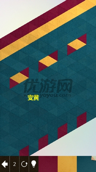 《神之折紙2》第70關(guān)通關(guān)攻略