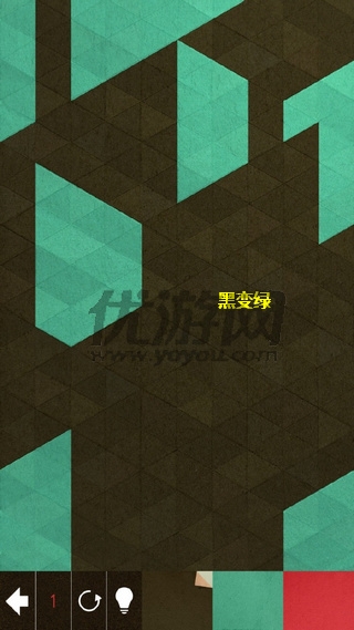 《神之折紙2》第42關通關攻略