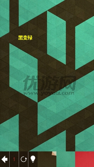 《神之折紙2》第39關(guān)通關(guān)攻略