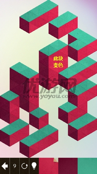 《神之折紙2》第82關(guān)通關(guān)攻略