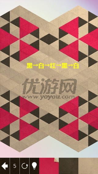 《神之折紙2》第77關(guān)通關(guān)攻略