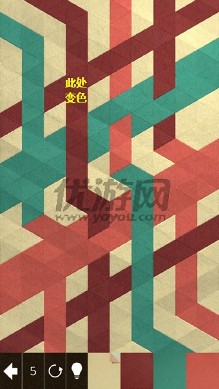 《神之折紙2》第89關(guān)通關(guān)攻略